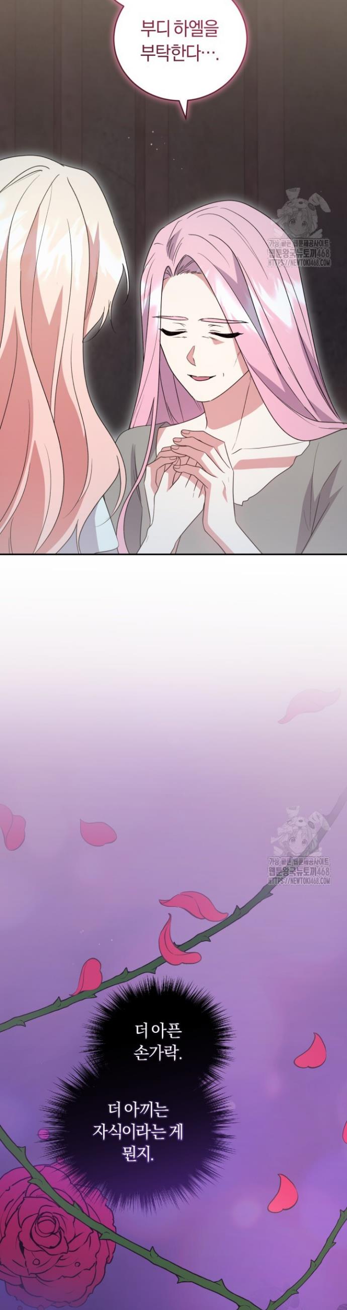 1746395140289y0ox4ki7pj9.jpg