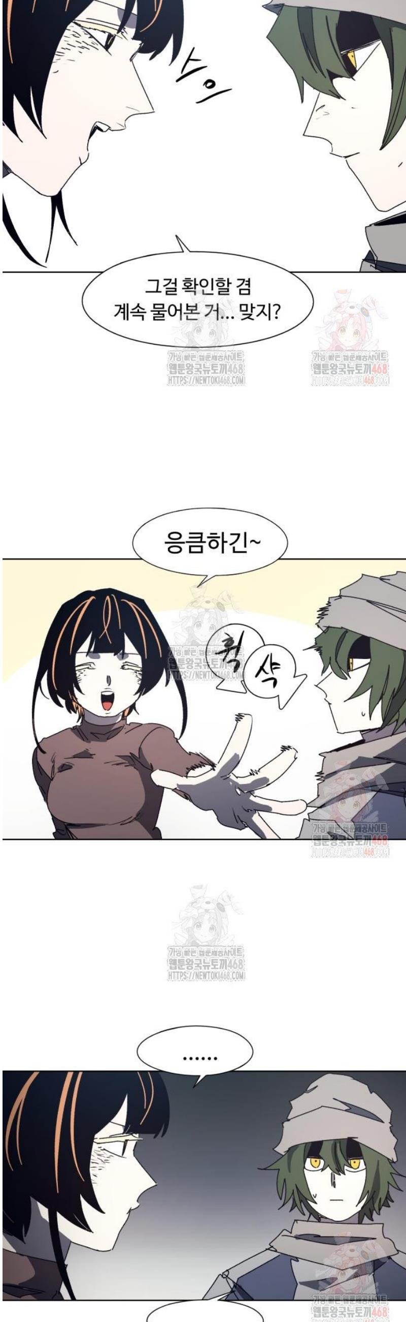 1746396358512ys6x60usaqs.jpg