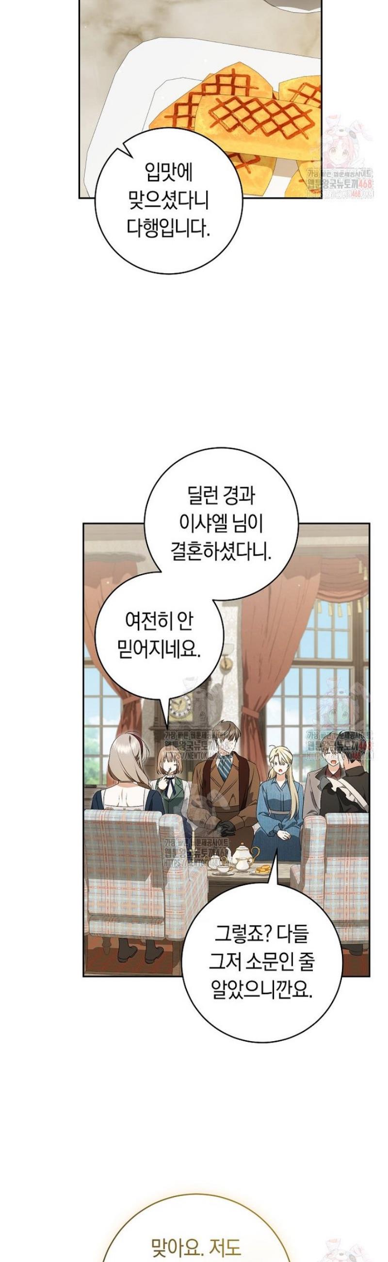 1746571670914otybpuwftos.jpg