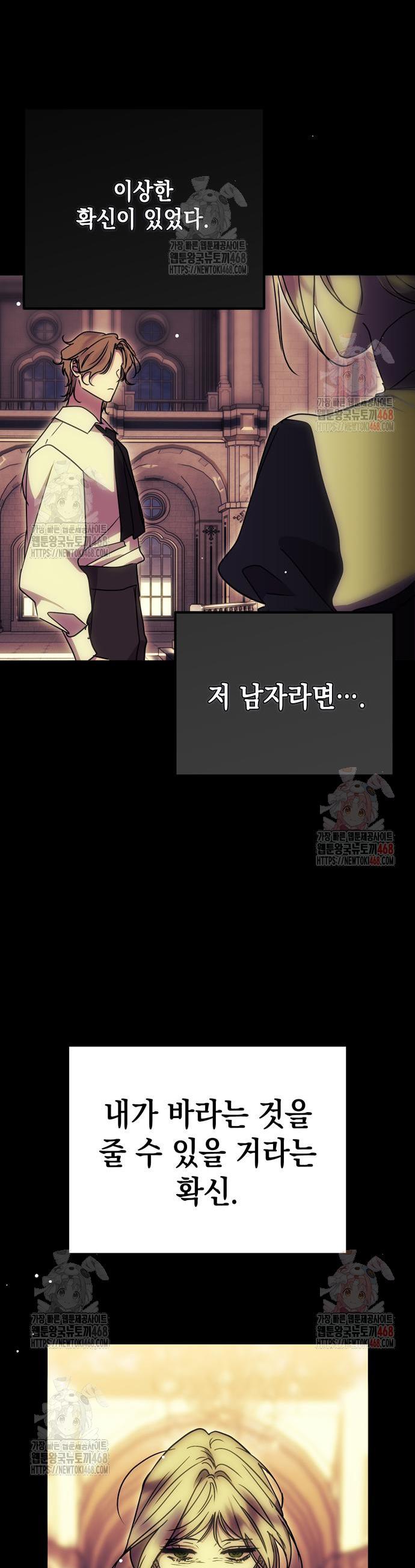 1746671068908i6qgnxoif3.jpg