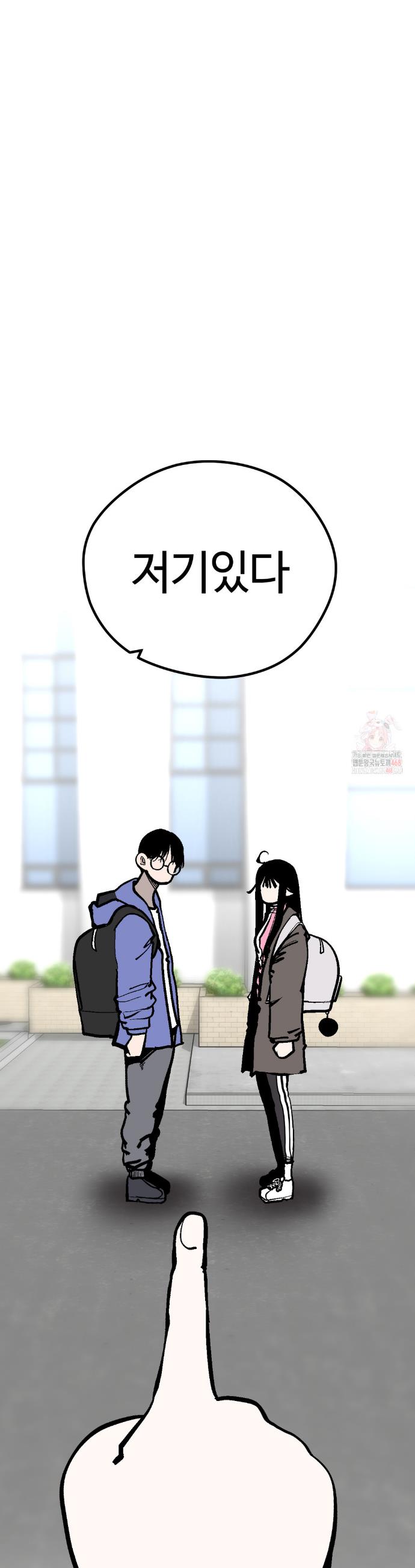1746745797352uf2zh6138zb.jpg