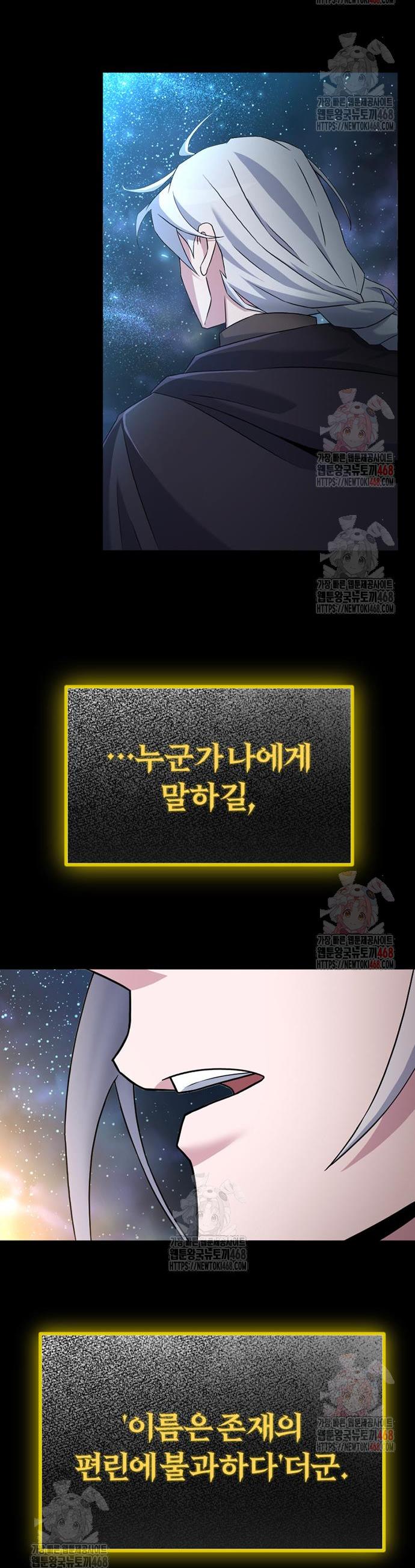 1746741243099jks8y9ubhko.jpg