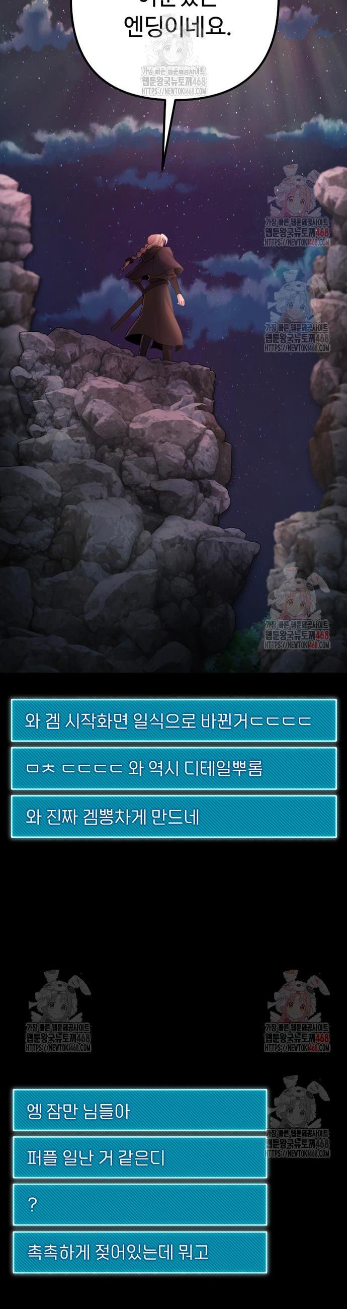 17467412470277m697qdoh36.jpg