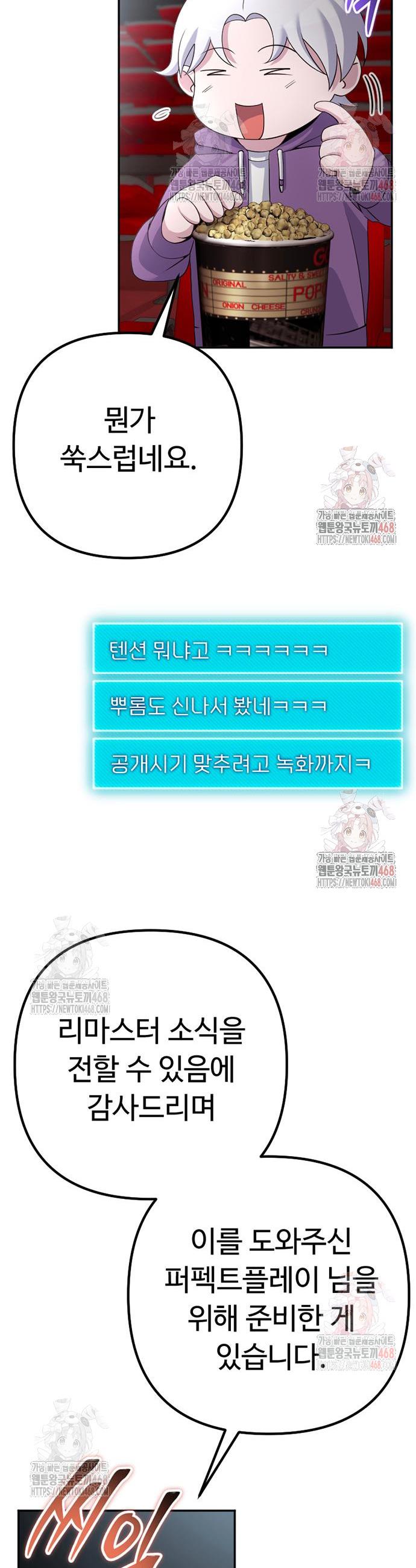 17467412484374p94aobokcm.jpg