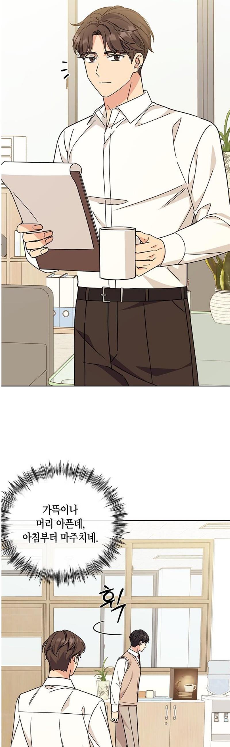 1746742113173wsktqubqrgs.jpg