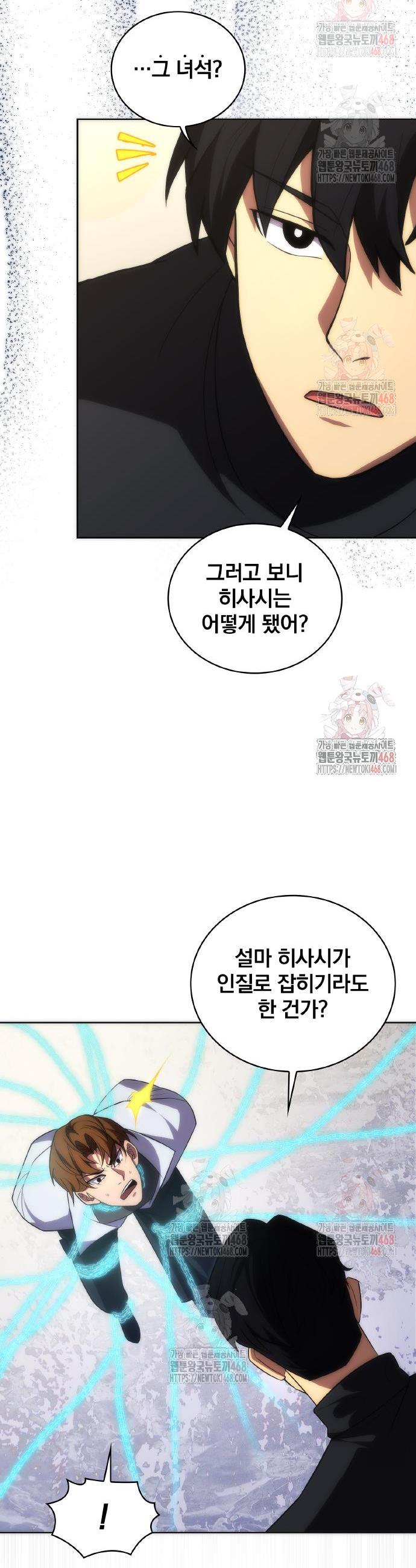 1746745938767h9jmuji625b.jpg
