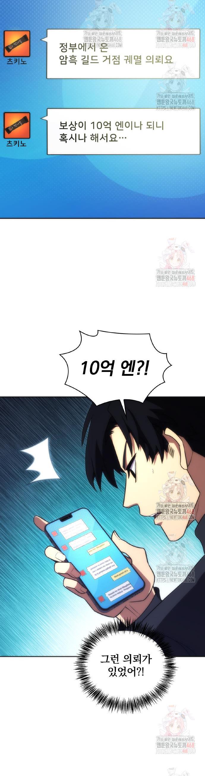 1746745962380x51i8kwzxui.jpg