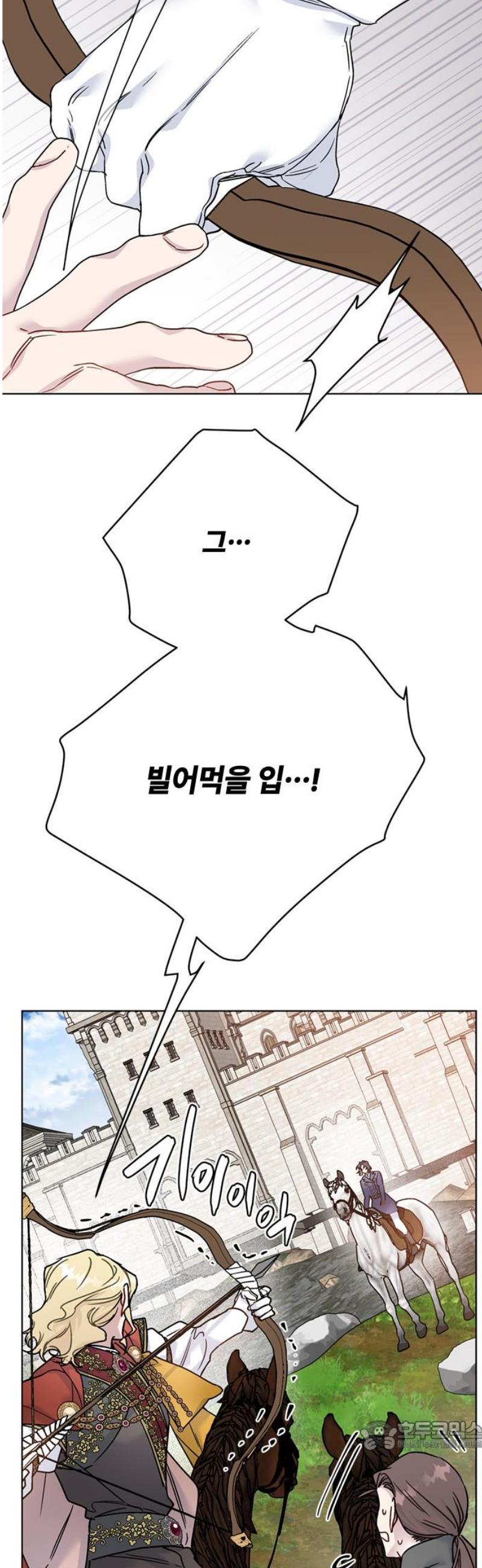 1746742385367gpjy8rdwcyb.jpg