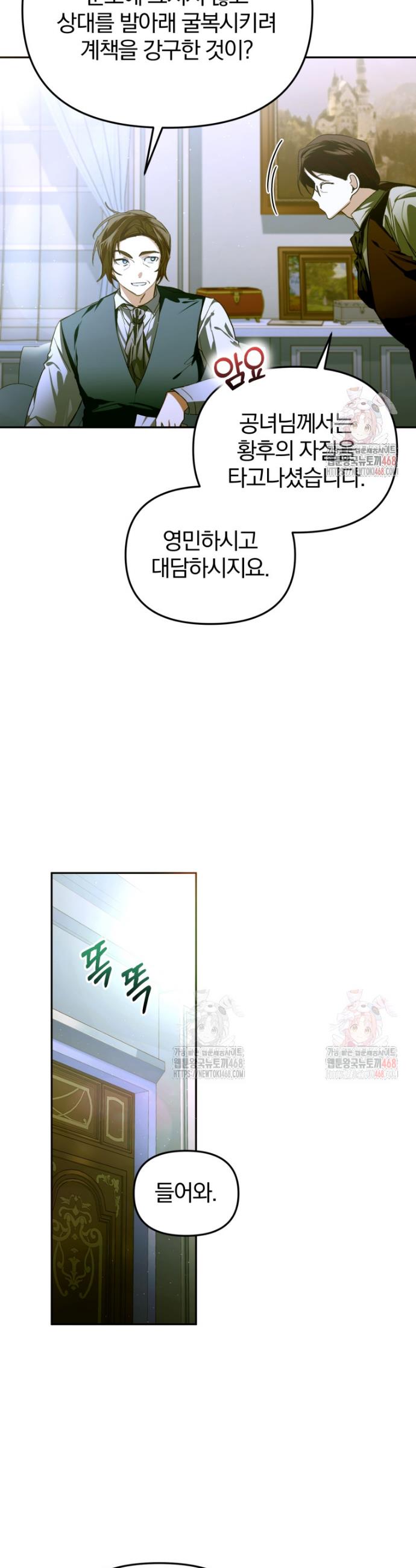 003.jpg