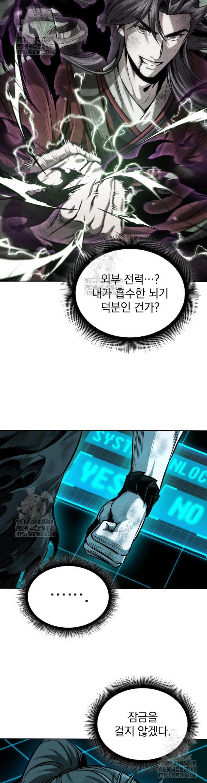 031.jpg