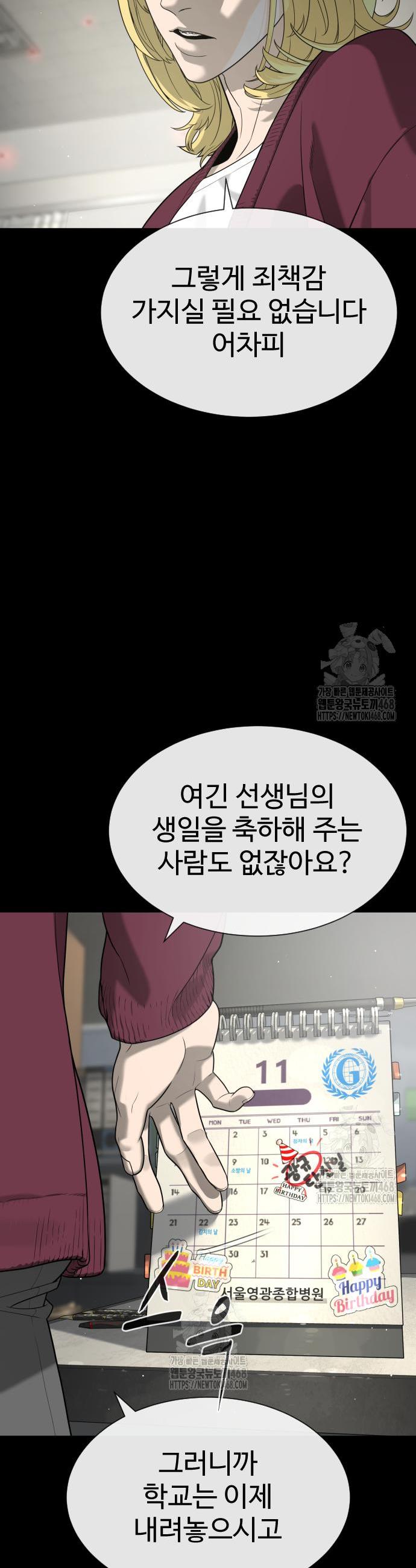 011.jpg