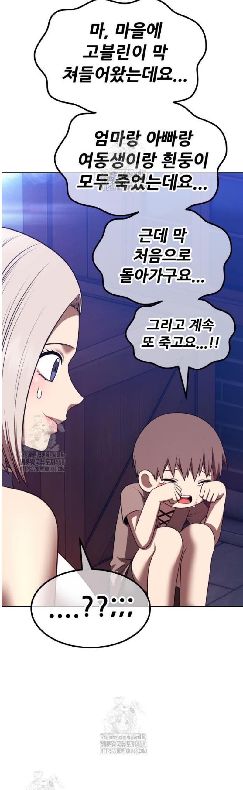 109.jpg