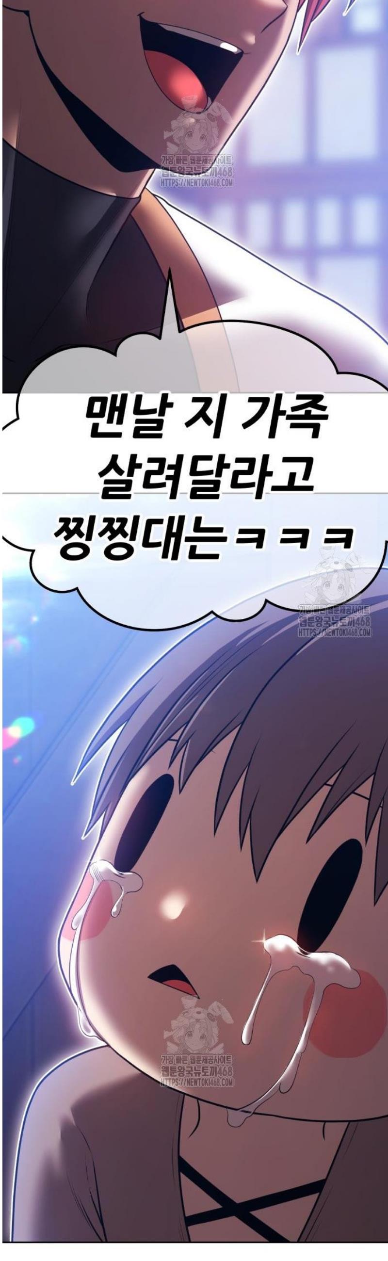 117.jpg